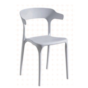 Chaise contemporaine en plastique