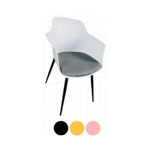 Chaise blanche contemporaine